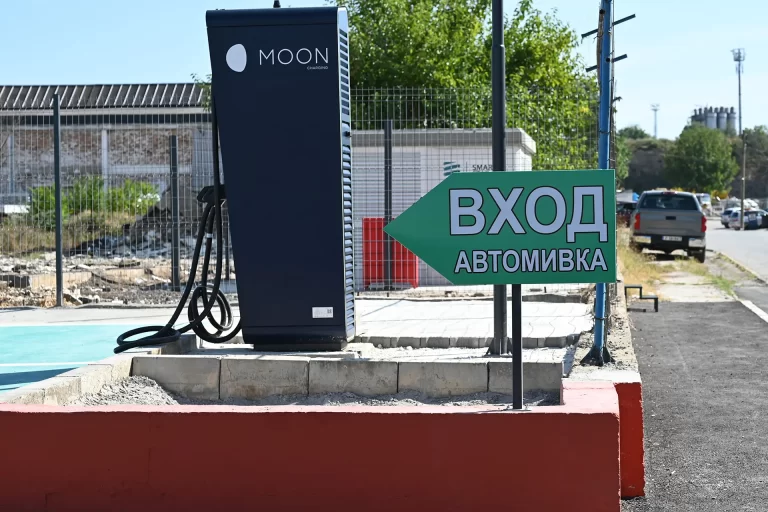 ЦЕКО ООД, гр.Русе